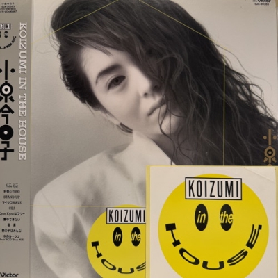 LP　小泉今日子 KOIZUMI IN THE HOUSE　帯付 中古:盤質AB】 Koizumi In The House : 小泉今日子 | HMV&BOOKS online