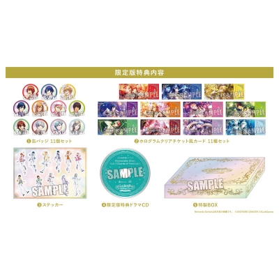 うたの☆プリンスさまっ♪ Shining Live for Nintendo Switch 限定版