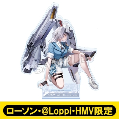 ビッグアクリルスタンド（スノーホワイト：ヘビーアームズ）【ローソン