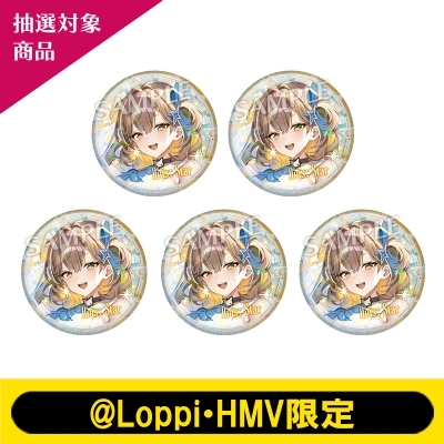 ホログラム缶バッジ 5個セット（アニス：スター）【@Loppi・HMV限定