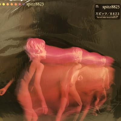 USED:Cond.A] 8823 ハヤブサ : Spitz | HMV&BOOKS online : Online