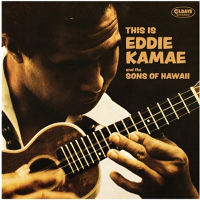 This Is Eddie Kamae : Eddie Kamae & Sons Of Hawaii | HMV&BOOKS