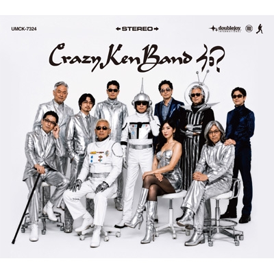 何？【初回限定盤】(CD+DVD) : クレイジーケンバンド | HMV&BOOKS
