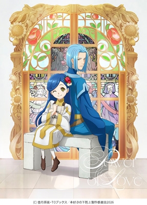 Power of Love【初回生産限定盤】 : 西野カナ | HMV&BOOKS online