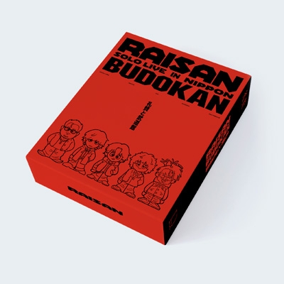 礼賛と武道館【完全生産限定盤】(Blu-ray+GOODS) : 礼賛 | HMV&BOOKS