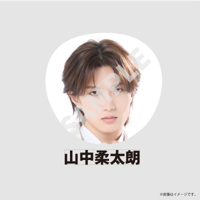 Bigうちわ【M!LK（山中柔太朗）】 / EBiDAN THE LIVE 2026 15th