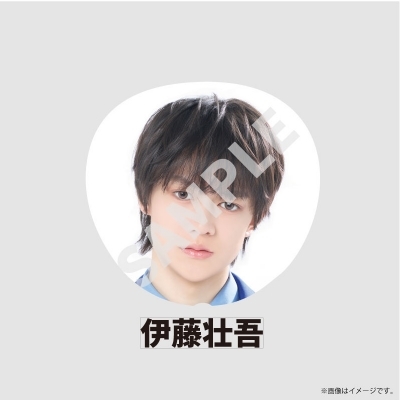 近藤駿太 エビライ 2024 2025 2026 うちわ 4点 近藤駿太 エビライ 2024