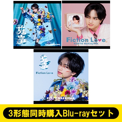 3形態同時購入Blu-rayセット》鬼事 / Fiction Love【初回限定盤A＋初回