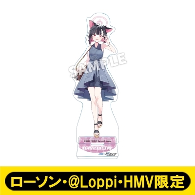 アクリルスタンド（カズサ）【ローソン・@Loppi・HMV限定】 : ブルー
