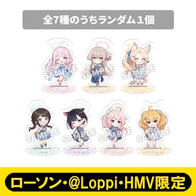 トレーディングミニアクリルスタンド（全7種のうちランダム1個