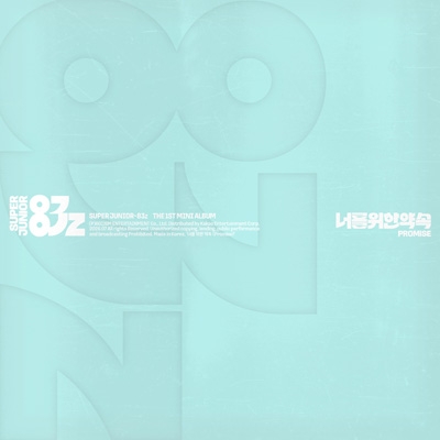 1st Mini Album: Promise (Poster Ver.) : SUPER JUNIOR-83z