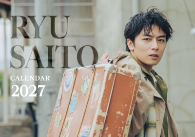 齋藤璃佑2027年卓上カレンダー : 齋藤璃佑 | HMV&BOOKS online - POZS29030