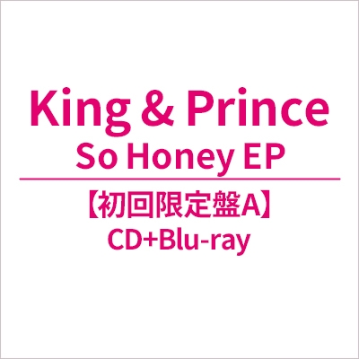 So Honey EP - First Press Limited Edition A