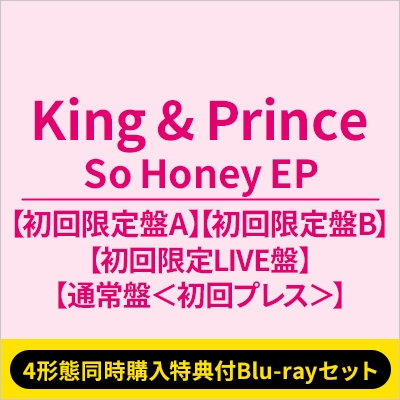 4形態同時購入特典付Blu-rayセット》So Honey EP【初回限定盤A+初回