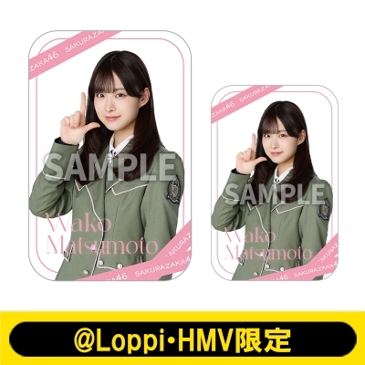 スライド缶＆ステッカー（松本和子）【@Loppi・HMV限定】 : 櫻坂46