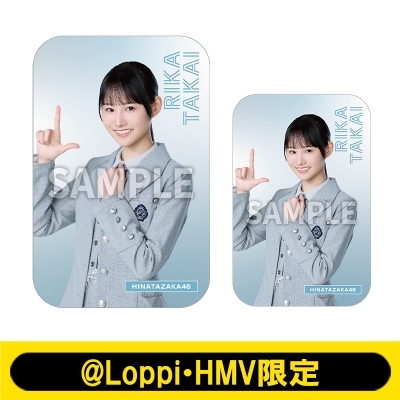 日向坂46 高井俐香 直筆サイン入りステッカー スライド缶＆ステッカー（高井俐香）【@Loppi・HMV限定】 : 日向坂46