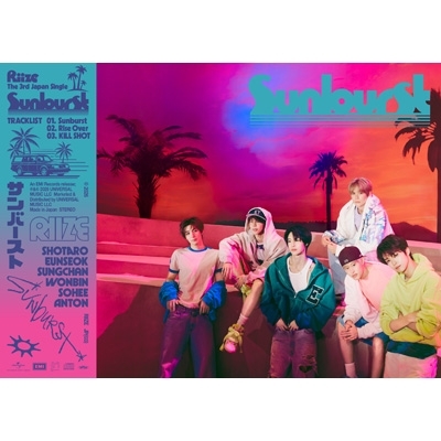 Sunburst 【初回限定盤A】(CD+Folded Poster) : RIIZE | HMV&BOOKS