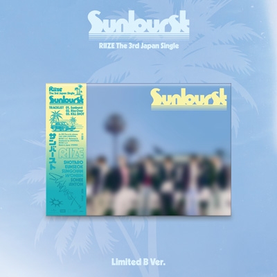 Sunburst 【初回限定盤B】(CD+Folded Poster) : RIIZE | HMV&BOOKS