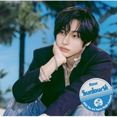 Sunburst 【メンバーソロジャケット盤 / WONBIN ver.】 : RIIZE