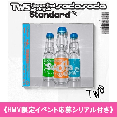 HMV限定イベント応募シリアル付き》 SODA SODA 【通常盤】 : TWS