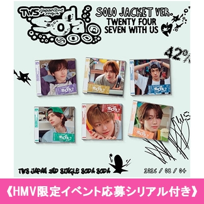 HMV限定イベント応募シリアル付き》 SODA SODA 【メンバーソロ