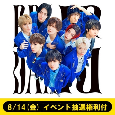 8/14(金）イベント抽選権利付》Yes! 東京【初回限定＜SUPER☆DRAGON盤