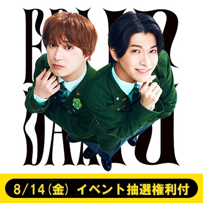 8/14(金）イベント抽選権利付》Yes! 東京【初回限定＜Sakurashimeji盤