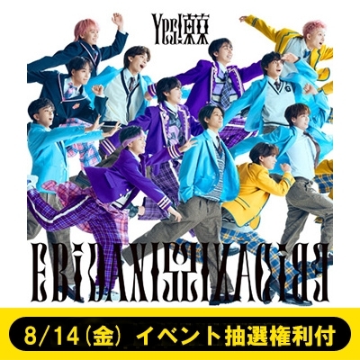 8/14(金）イベント抽選権利付》Yes! 東京【15周年盤E】《全額内金