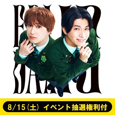 8/15(土)イベント抽選権利付》Yes! 東京【初回限定<Sakurashimeji盤 8/15(土)イベント抽選権利付》Yes! 東京【初回限定<Sakurashimeji盤