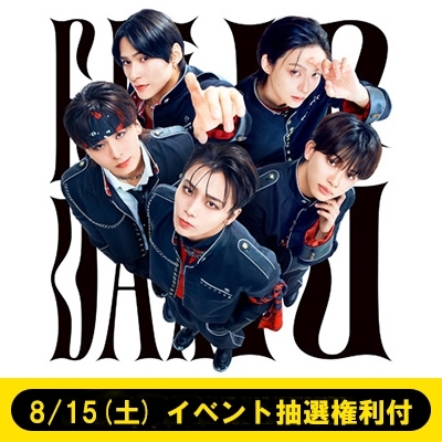 8/15(土）イベント抽選権利付》Yes! 東京【初回限定＜ONE N' ONLY盤