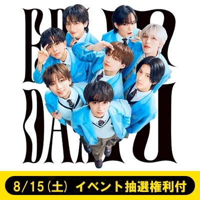 8/15(土）イベント抽選権利付》Yes! 東京【初回限定＜ICEx盤＞】《全額