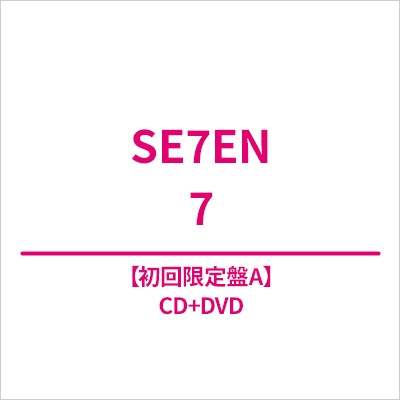7 【初回限定盤A】(CD+DVD) : SE7EN | HMV&BOOKS online - TKCA-75366