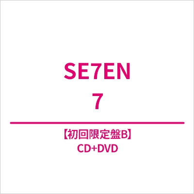 7 【初回限定盤B】(CD+DVD) : SE7EN | HMV&BOOKS online - TKCA-75367