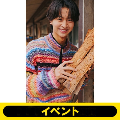 東京会場＜1冊券＞イベント応募抽選》藤本洸大ファースト写真集