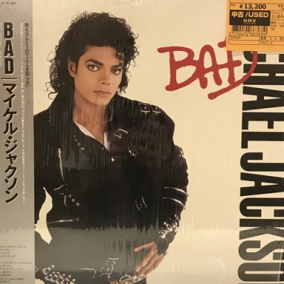 中古:盤質AB】 バッド : Michael Jackson | HMV&BOOKS online - 283P800