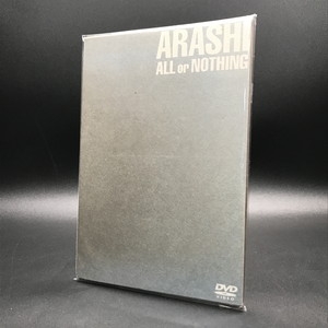 中古:盤質A】 ALL or NOTHING : 嵐 | HMV&BOOKS online - JABA5001