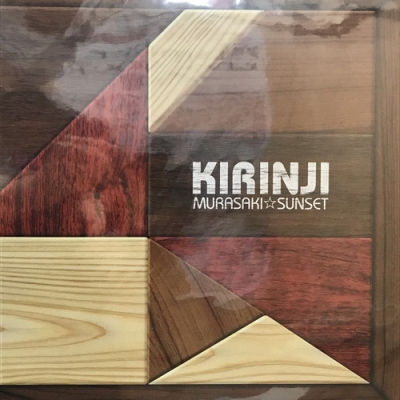 中古:盤質B】 ムラサキ☆サンセット : KIRINJI | HMV&BOOKS online