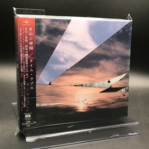 中古:盤質A】 タイム・ラプス 【初回限定盤】(2CD) : きのこ帝国