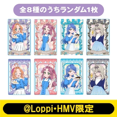 ランダムクリアカード（全8種のうちランダム1枚）/ 名探偵プリキュア