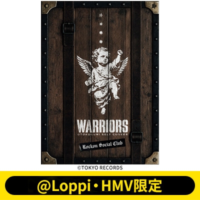 Loppi・HMV限定】《完全受注生産限定盤》WARRIORS -男闘呼組 SELF