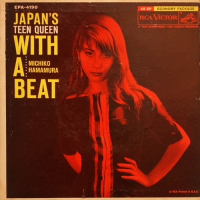 7インチレコード 洋楽 jazz soul 和モノpops HMV record shop 新宿】8/15(土)和モノ/J-POP 7吋レア盤レコードセール