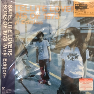 中古:盤質AB】 Sons of 1973～Vinyl Edition～(2ndプレス/カラー