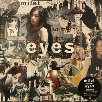 milet レコード eyes 中古:盤質A】 eyes 【完全生産限定盤】(2枚組アナログレコード