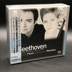 イザベル・ファウスト ベートーヴェン ヴァイオリンソナタ全集 SACD 中古:盤質A】 ヴァイオリン・ソナタ全集 I．ファウスト、メルニコフ