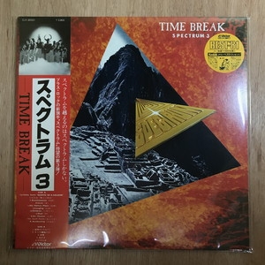 中古:盤質B】 Time Break : Spectrum | HMV&BOOKS online - SJX30031