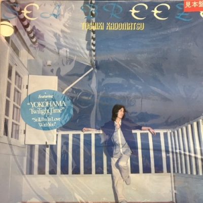 中古:盤質AB】 Sea Breeze : 角松敏生 | HMV&BOOKS online - RHS520