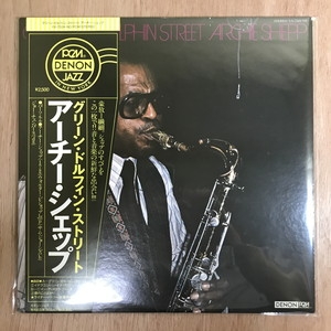 中古:盤質AB】 On Green Dolphin Street : Archie Shepp | HMV&BOOKS