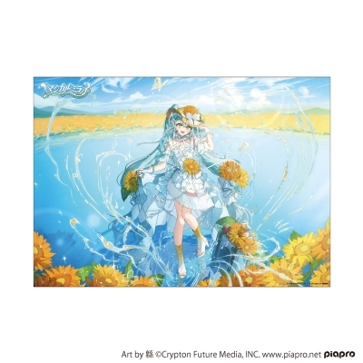 初音ミク「マジカルミライ 2026」オフィシャルグッズ|グッズ