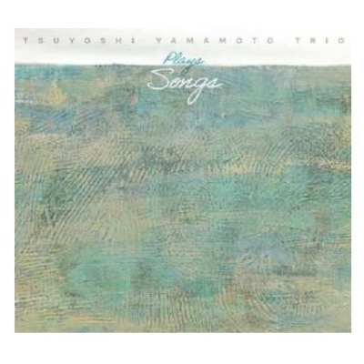 山本剛 アナログレコード LP Plays Songs (アナログレコード) : 山本剛 | HMV&BOOKS online - SCLP1086