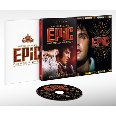 Epic / エピック エルヴィス プレスリー イン コンサート Dvd : Elvis